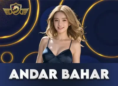 BU88 Andar Bahar